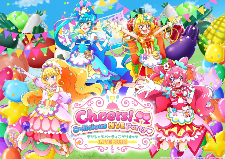 「デリシャスパーティ♡プリキュア LIVE 2022 Cheers！Delicious LIVE Party♡」開幕まであと少し！　シンガー・五條真由美さんにインタビュー「ステージから見る景色って本当に特別なんです。お客さんが楽しんでくれている姿を見られることが、いちばん嬉しい」【連載第10回】