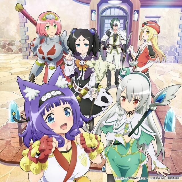 ▲先行配信用ジャケット