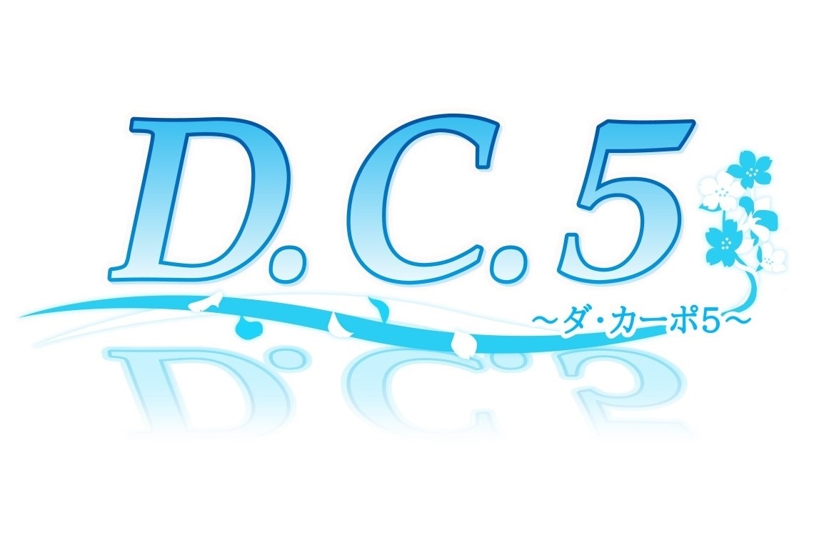 『D.C.5 ～ダ・カーポ5～』OPムービー、キャラクター情報ほか公開