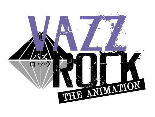 TVアニメ『VAZZROCK THE ANIMATION』の第3話場面カットが公開！