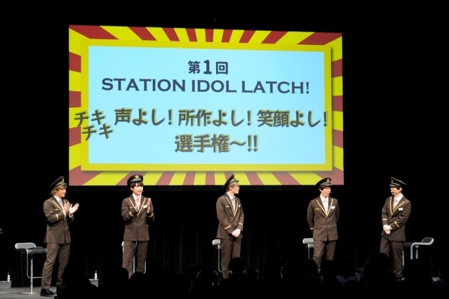 『STATION IDOL LATCH!』交流イベント第2弾「STATION IDOL LATCH! ～LATCH!の WA!!～ vol.2」昼・夜公演の公式レポートが到着！　AGF2022特設サイトが公開-8