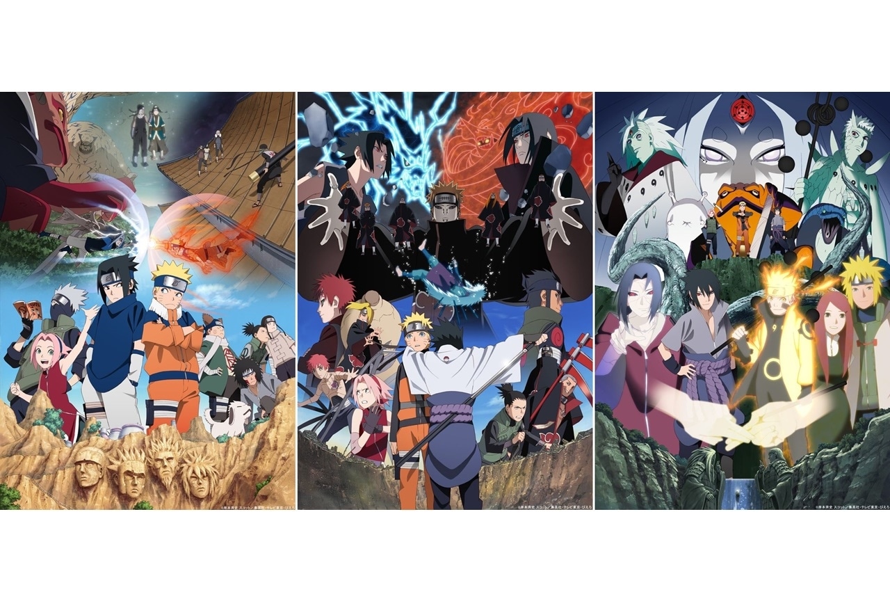 国内正規総代理店アイテム】 NARUTO 疾風伝 20周年 gallery The うちは 