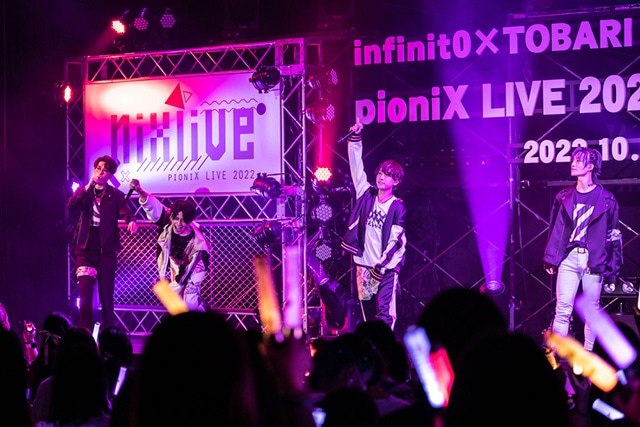田所陽向さん・千葉瑞己さん・中島ヨシキさん・住谷哲栄さんが出演した「pioniX LIVE 2022『NIXLIVE』」のBDが2023年4月28日発売決定！　公演写真と合わせて情報を公開!!の画像-4