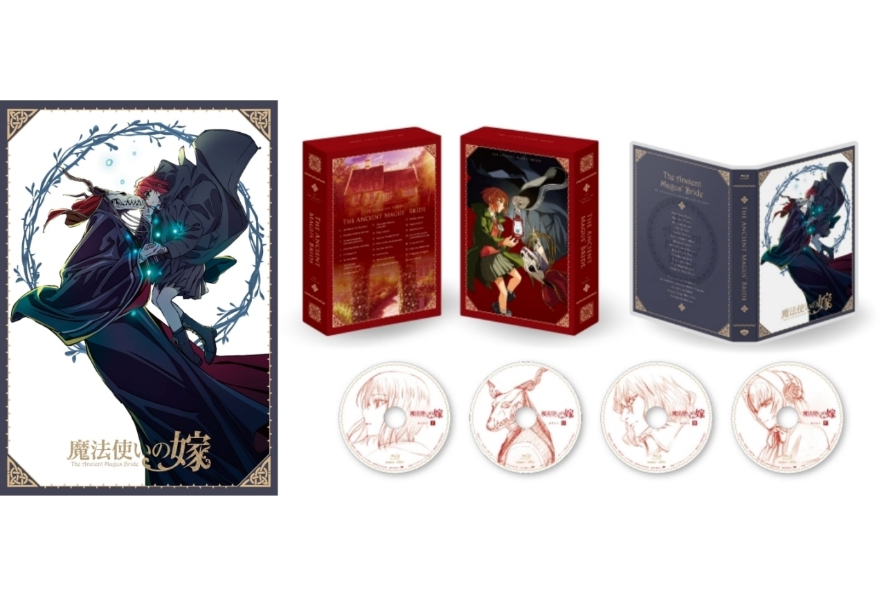 TVアニメ『魔法使いの嫁』メモリアルBlu-ray BOXが発売