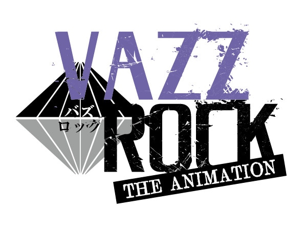 放送中のTVアニメ『VAZZROCK THE ANIMATION』から、第2話の場面カット到着！　明日10月7日には、VAZZYとROCK DOWNが担当する主題歌CD2枚が同時リリース!!-1