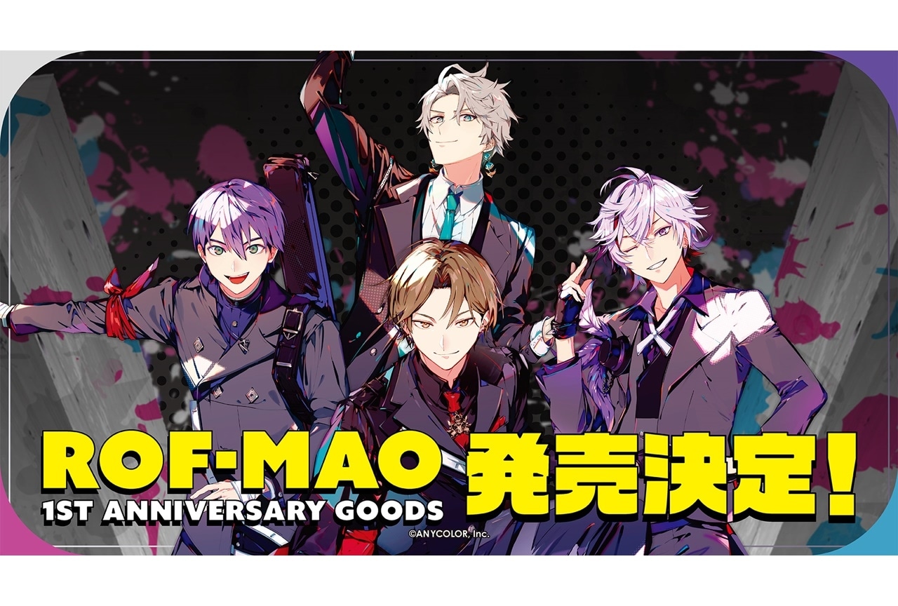 SALE ROF-MAO 甲斐田晴 Crack Up 購入特典 チェキ サイン en-dining.co.jp