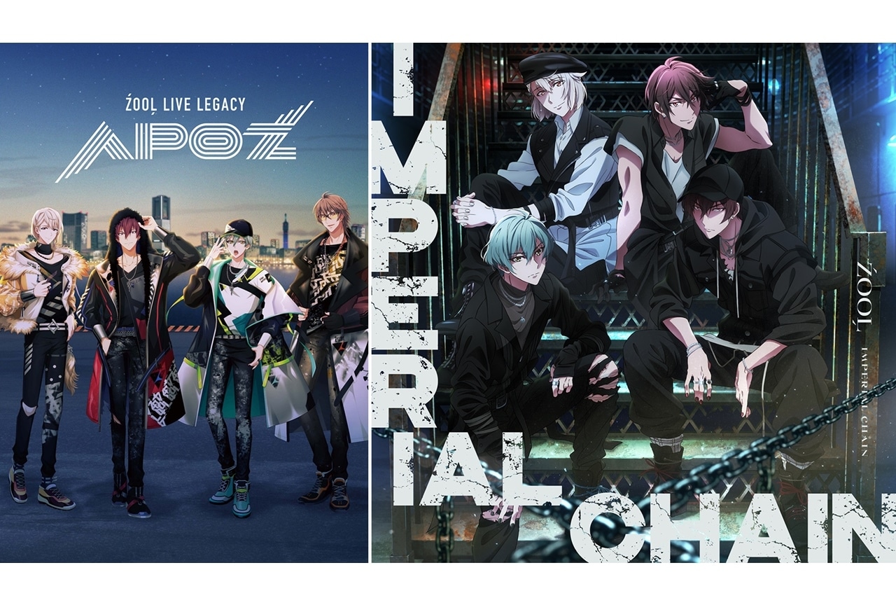 APOZ アポジー　zool 単独 ライブ 円盤　Blu-ray アイナナ数量限定生産版