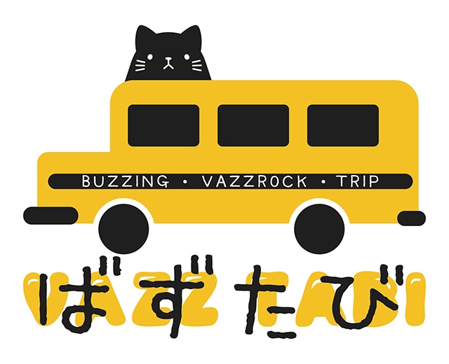TVアニメ『VAZZROCK THE ANIMATION』の第3話場面カットが公開！