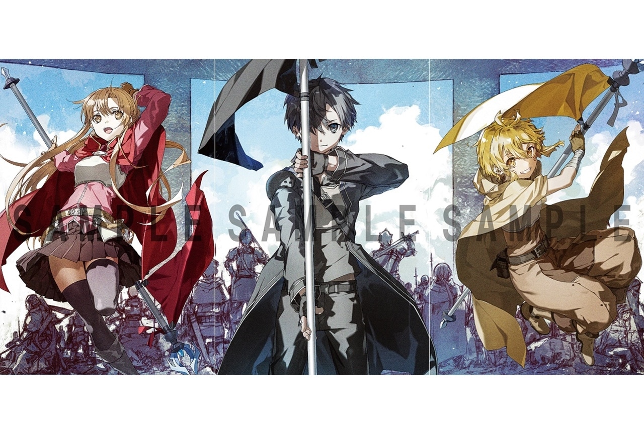 SAO プログレッシブ　冥き夕闇のスケルツォBlu-ray 限定イラストカード付