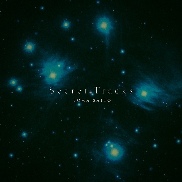 ▲”Secret Tracks”ジャケット