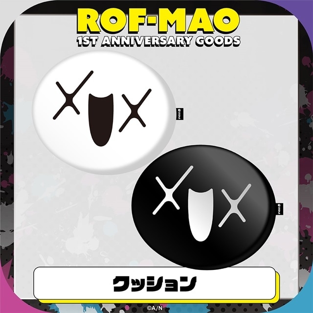 ROF-MAO」1周年記念グッズ発売決定＆アニメイトにて販売 | アニメイト