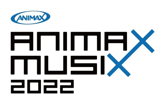 ANIMAX MUSIX-9