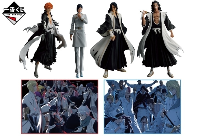 一番くじ BLEACH A賞 黒崎一護 フィギュア