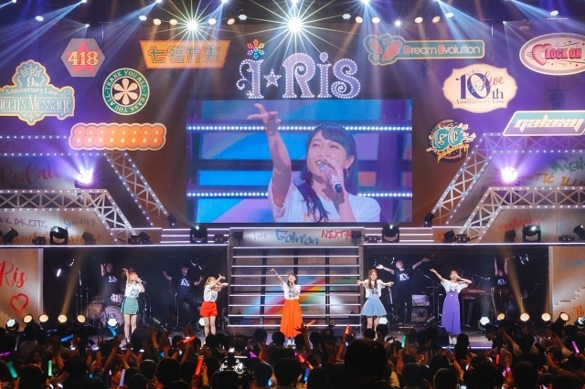 『i☆Ris』の10周年ライブが令和で見たライブで1番凄かったので感想を読んでくれないか／レポート-13