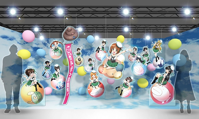 『ガールズ＆パンツァー』アニメ10周年を記念したイベント「10th Anniversaryガールズ＆パンツァー博覧会　～これまでと、これから～」が12月に東京にて開催！