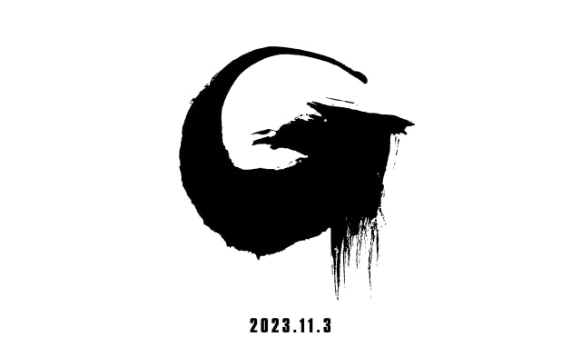 ゴジラ(新作)
