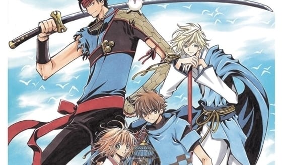 劇場版 ツバサ・クロニクル 鳥カゴの国の姫君｜アニメキャスト