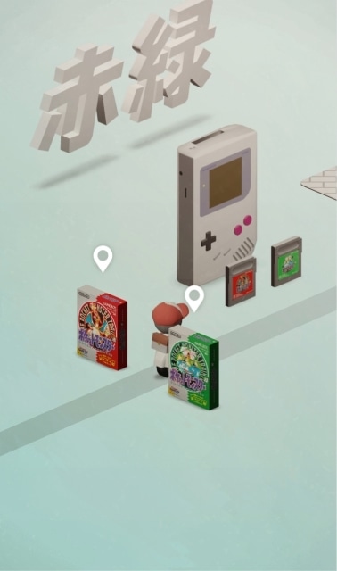 Nintendo Switchソフト『ポケットモンスター スカーレット・バイオレット』の発売を記念し、スペシャル企画がスタート！