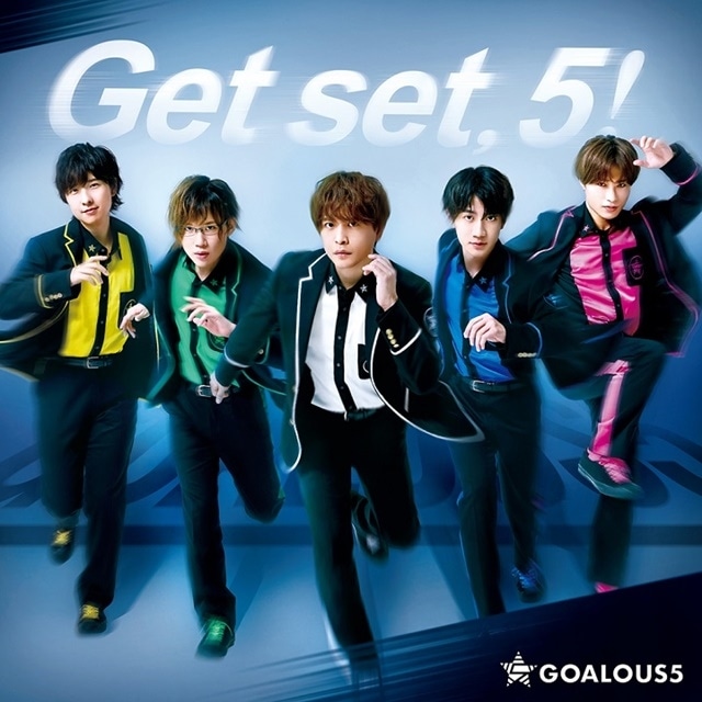 男性声優5人組グループ「GOALOUS5」テーマソング第4弾が2023年1月12日に発売決定！　CDジャケットが公開！　オフラインイベント「GOALOUS5 構成員集会」が2023年1月15日に開催決定