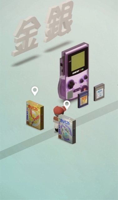 Nintendo Switchソフト『ポケットモンスター スカーレット・バイオレット』の発売を記念し、スペシャル企画がスタート！