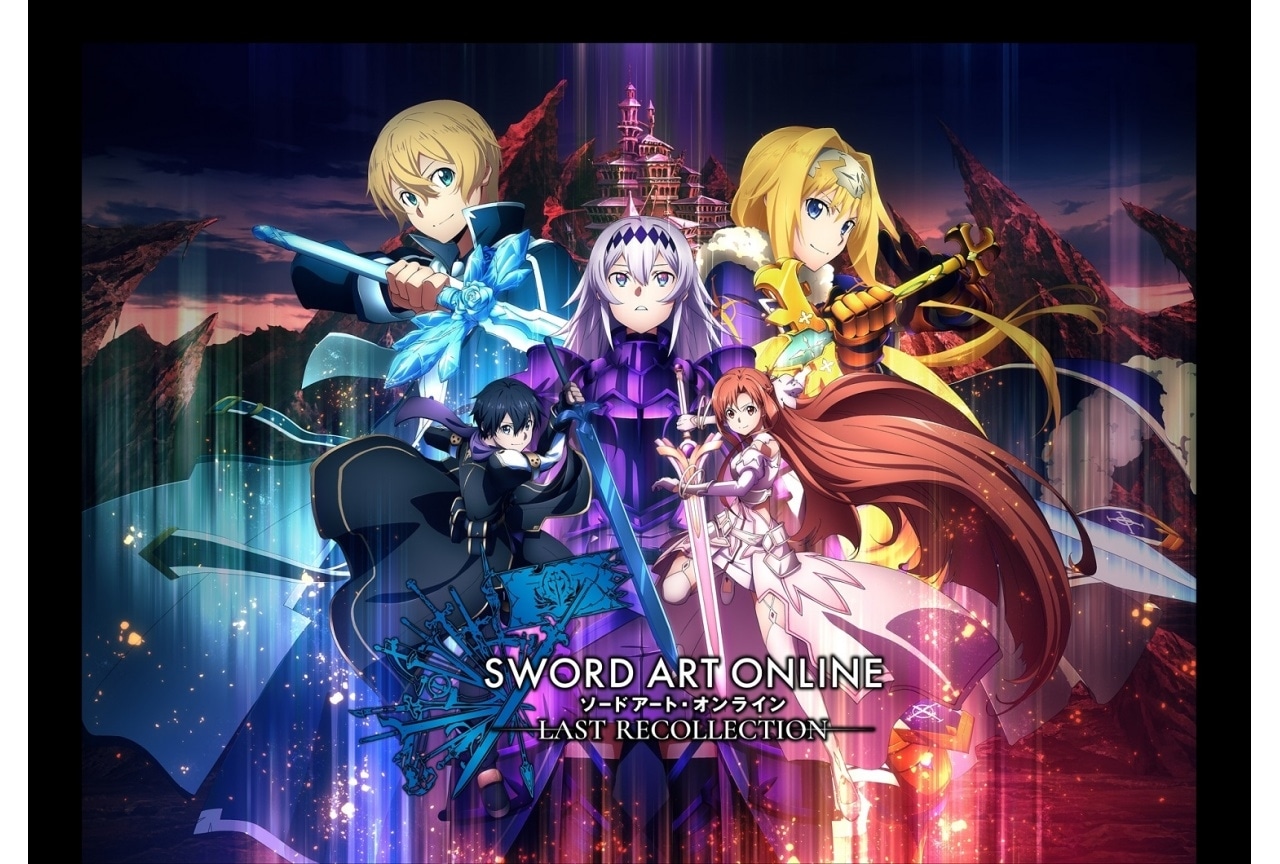 高品質 SAO『ソードアート・オンライン』アクリルアートプレート