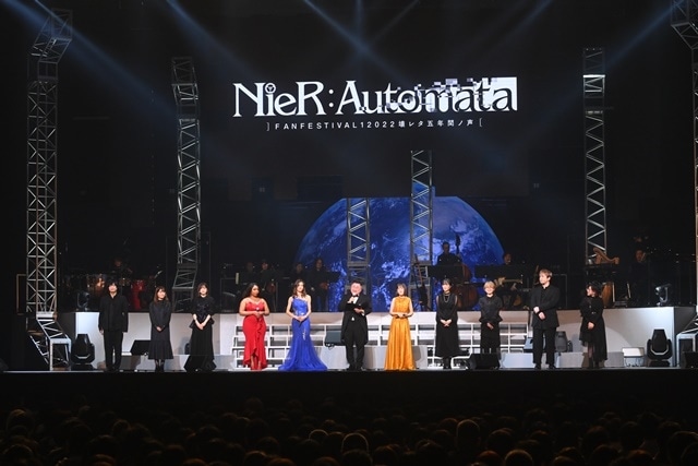 「NieR:Automata FAN FESTIVAL 12022　壊レタ五年間ノ声」1日目 夜公演 オフィシャルレポート！