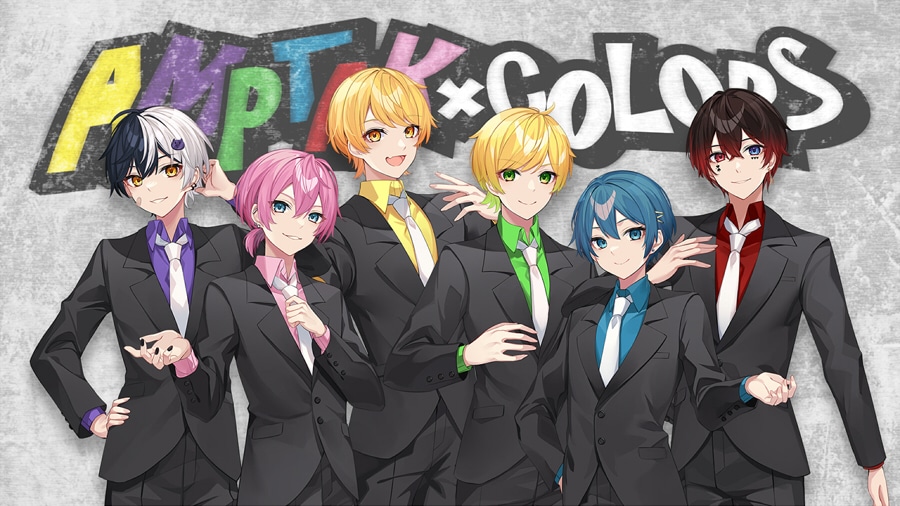 AMPTAKxCOLORSインタビュー｜個性あふれる仲良し6人組 | アニメイト