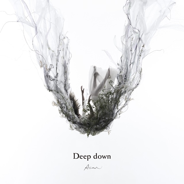 ▲「Deep down」通常盤ジャケット