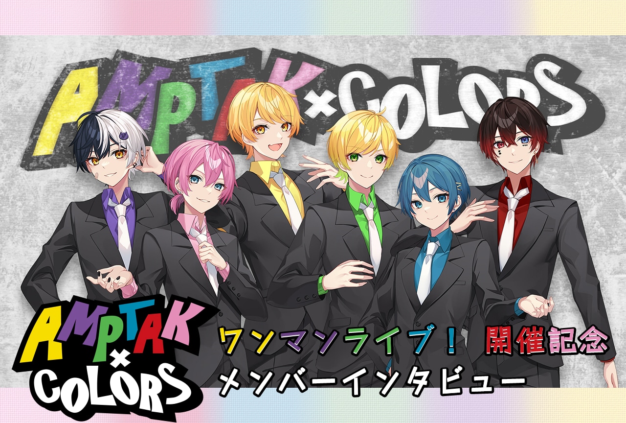 再再再..販 AMPTAK xCOLORS まぜ太 缶バッジ リングライト | www