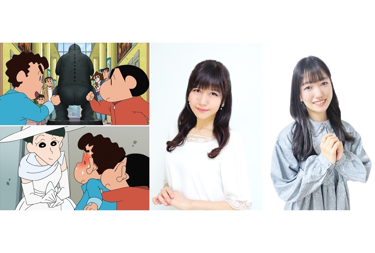 TVアニメ『クレヨンしんちゃん』井上喜久子さん・ほの花さんの母娘声優が共演決定！