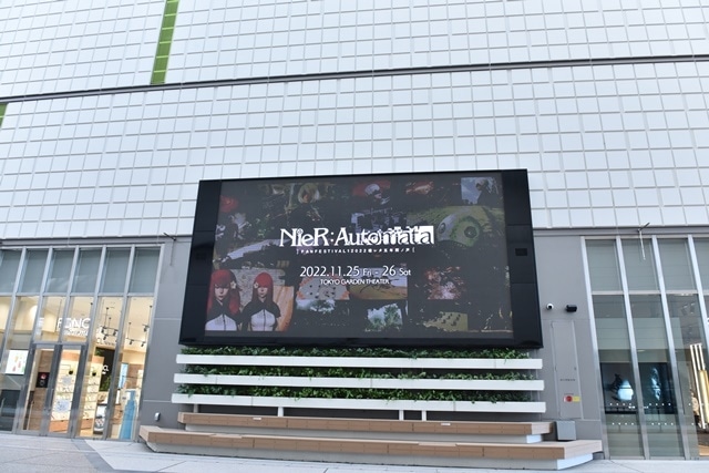 「NieR:Automata FAN FESTIVAL 12022　壊レタ五年間ノ声」2日目 昼公演 オフィシャルレポート！の画像-14