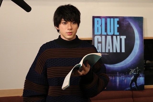 アニメ映画『BLUE GIANT』出演声優に山田裕貴さん・間宮祥太朗さん・岡山天音さん決定、コメント到着！　本予告と本ビジュアルも解禁