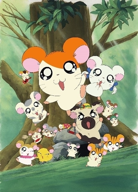 とっとこハム太郎