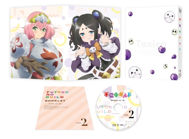 秋アニメ『不徳のギルド』Blu-ray&DVD Vol.2のパッケージイラストと≪完全に不徳なディレクターズカットver.≫限定カットが公開！　最終回直前特別番組が12月21日（水）にYouTubeでプレミア公開