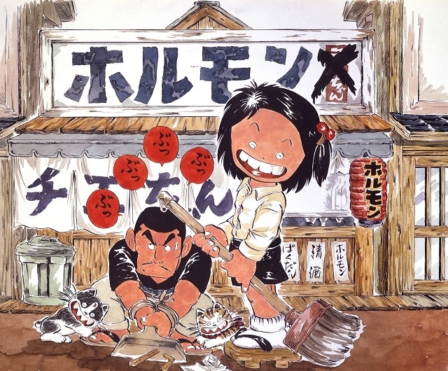 じゃりン子チエ