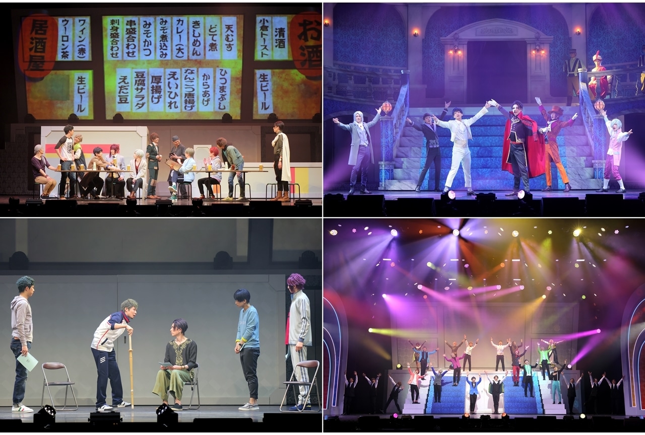 MANKAI STAGE『A3!』ACT2! ～WINTER 2023～開幕！キャストコメント＆舞台写真も公開