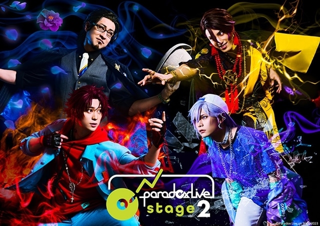 Paradox Live on Stageの画像-19