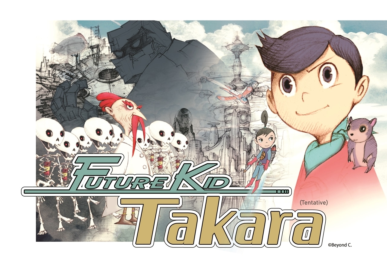 STUDIO4℃制作のオリジナルアニメ映画『Future Kid Takara』（仮称）が2025年公開