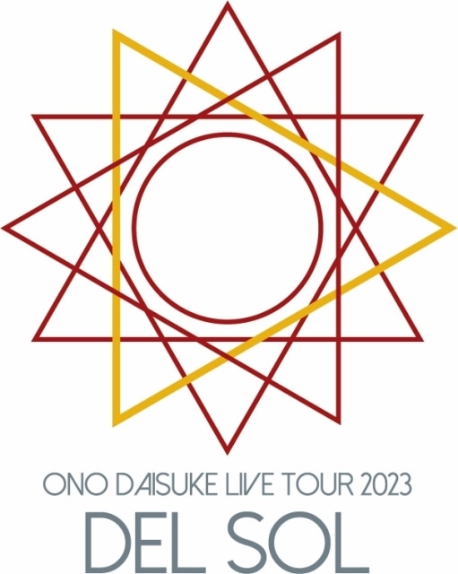 声優アーティスト・小野大輔さんライブ「ONO DAISUKE LIVE TOUR 2023 “DEL SOL”」 愛知公演に上田麗奈さんがゲスト出演決定！　1月21日よりチケット一般発売！