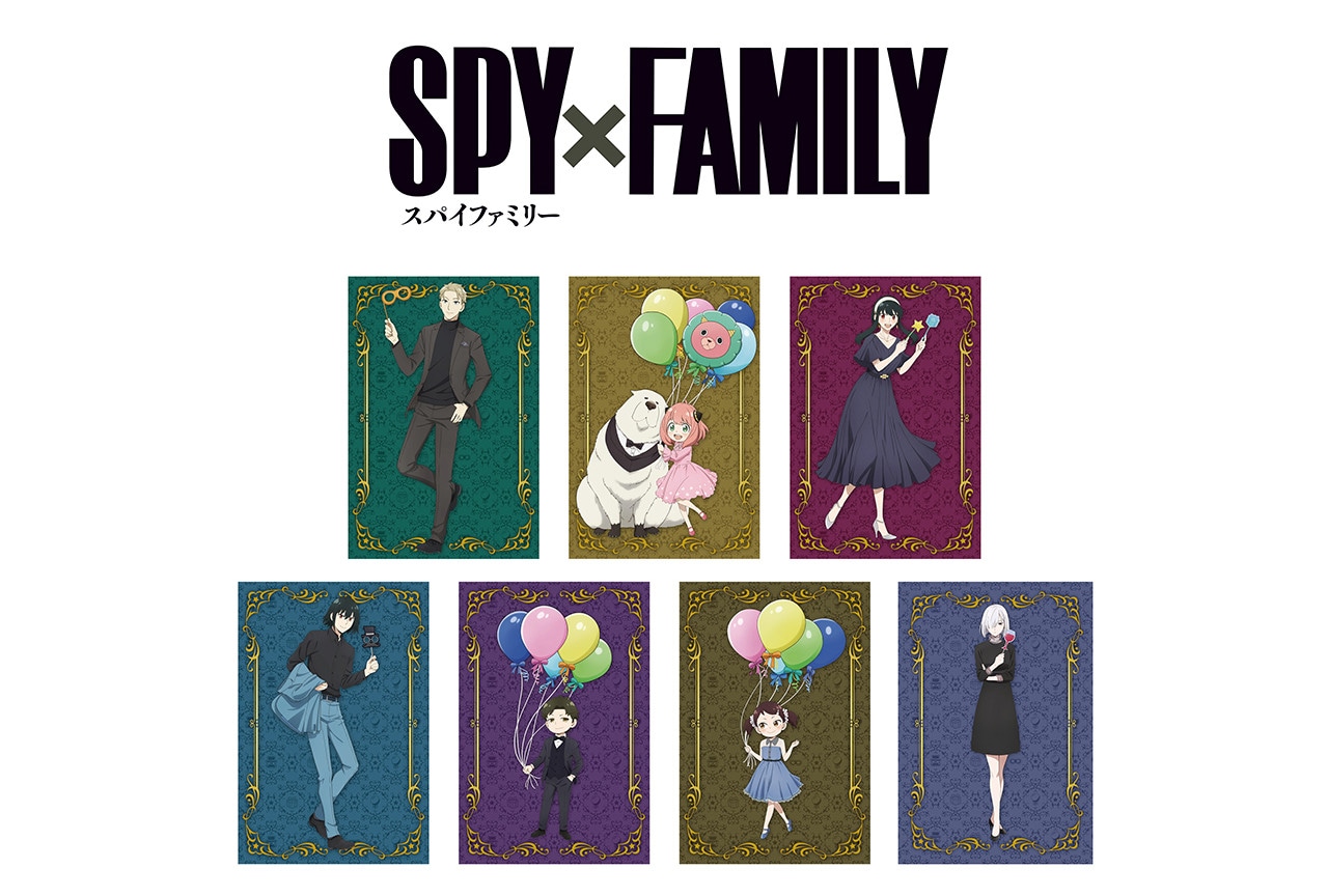 『スパイファミリー』のフェアがアニメイトにて1月21日～開催！