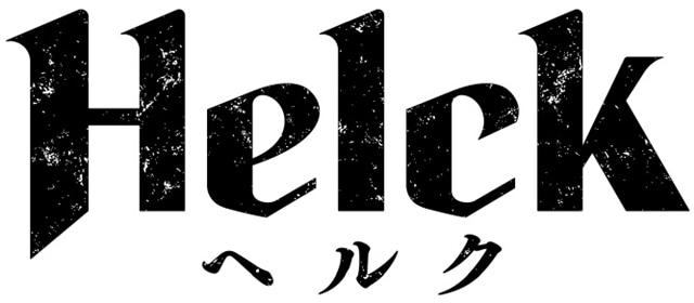 TVアニメ『Helck（ヘルク）』2023年7月より日本テレビ・BS日テレにて放送決定、ティザーPV公開！　出演声優に小西克幸さん・小松未可子さん・松岡禎丞さん・石田彰さん・青木志貴さん・白石晴香さんら20名決定-3