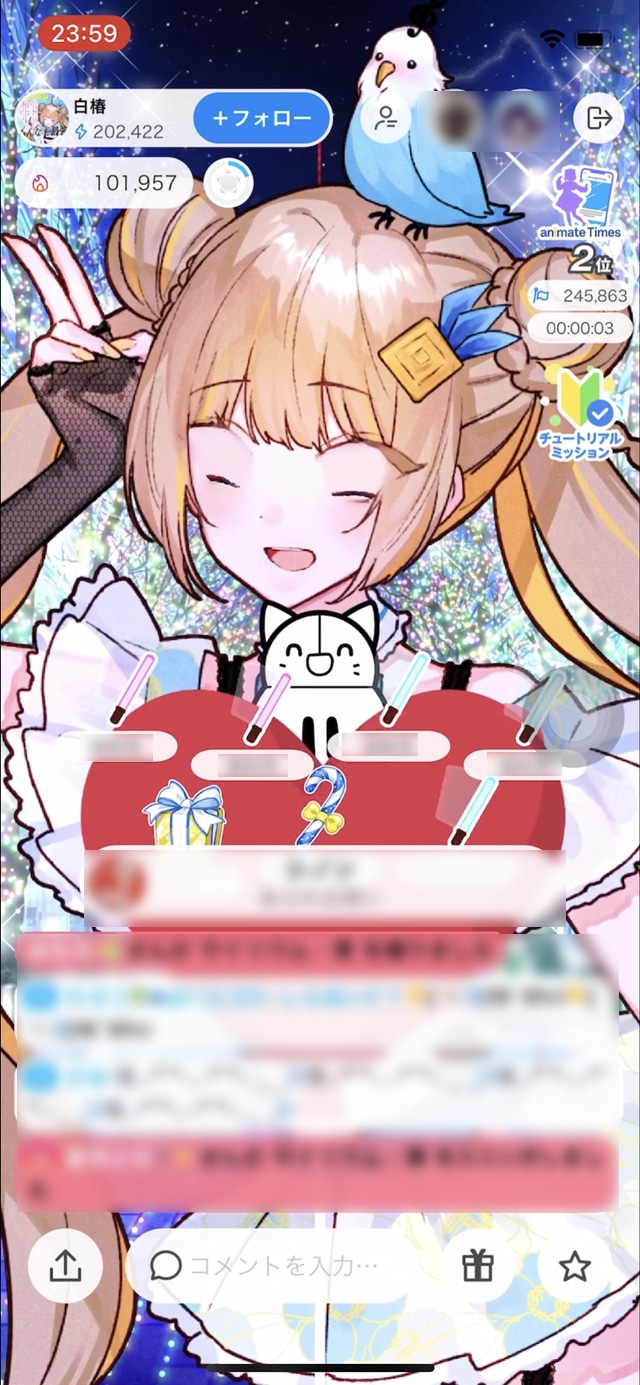 『IRIAM』×アニメイトタイムズタイアップ企画第三弾！　インタビュー記事出演権を獲得した9名のインタビューを掲載！-30