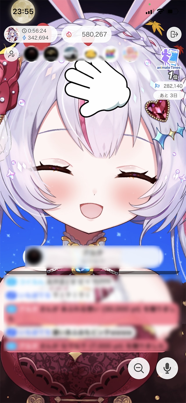 『IRIAM』×アニメイトタイムズタイアップ企画第三弾！　インタビュー記事出演権を獲得した9名のインタビューを掲載！-23