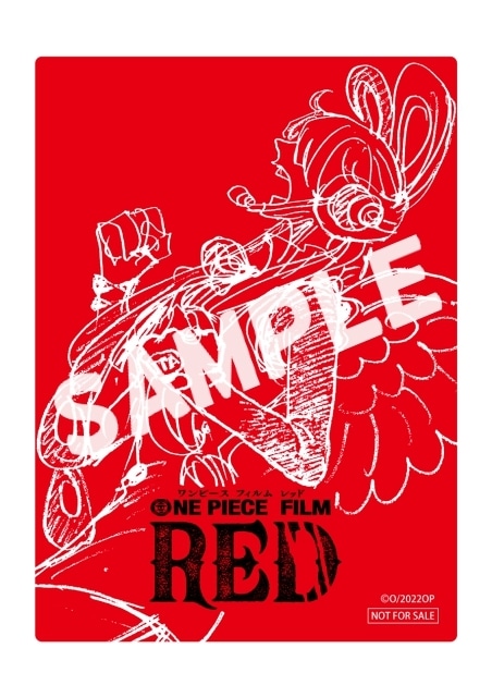 ONE PIECE FILM RED』Blu-ray デラックス・リミテッド・エディションが 