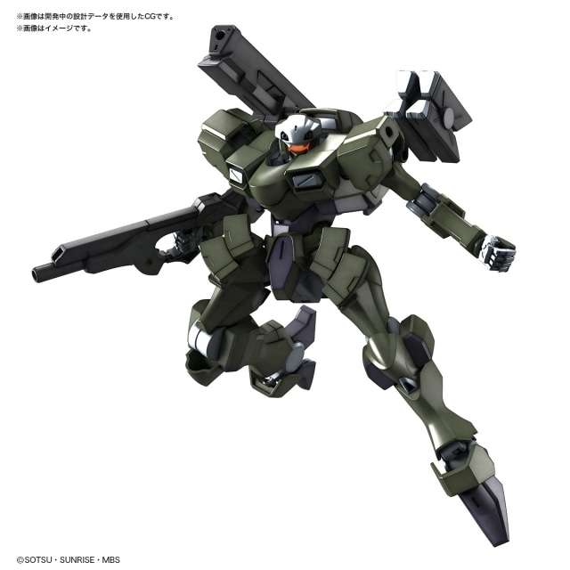 ▲HG 1/144 ザウォートヘヴィ　４月発売予定 1,760円(税 10%込)