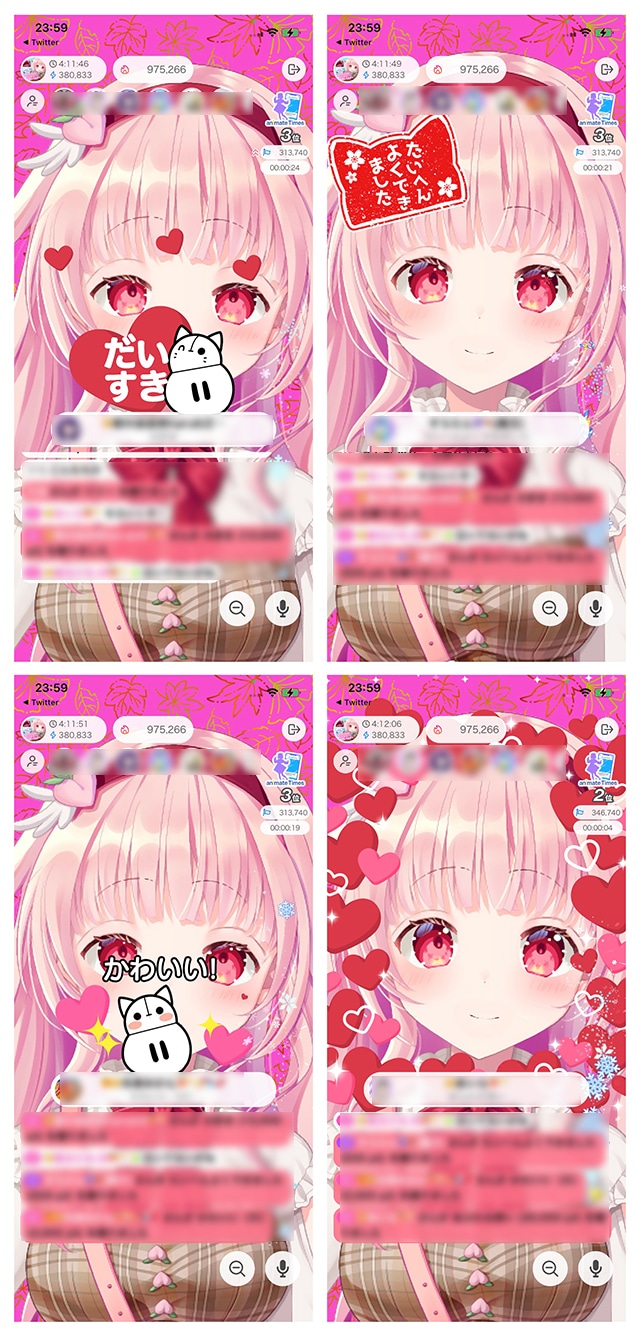 『IRIAM』×アニメイトタイムズタイアップ企画第三弾！　インタビュー記事出演権を獲得した9名のインタビューを掲載！-12