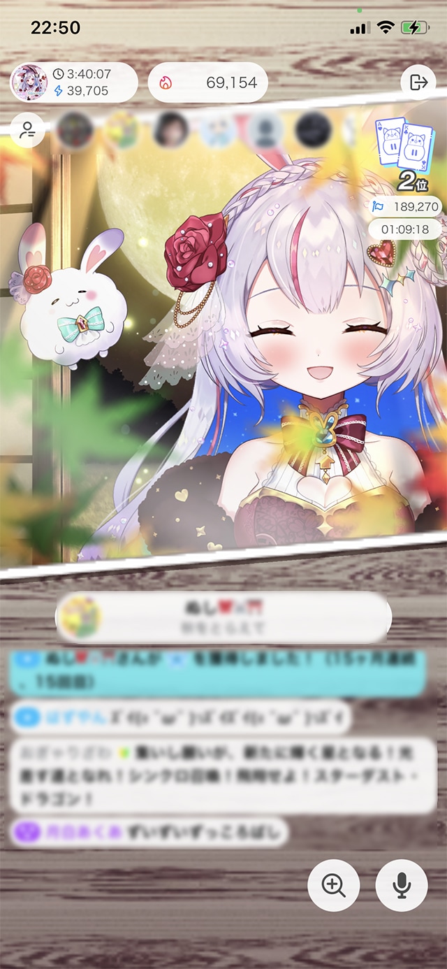 『IRIAM』×アニメイトタイムズタイアップ企画第三弾！　インタビュー記事出演権を獲得した9名のインタビューを掲載！-24