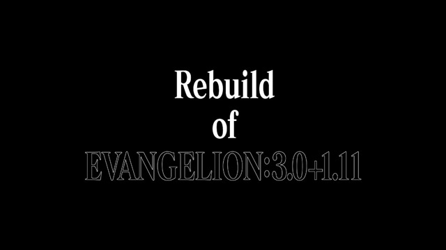 『シン・エヴァンゲリオン劇場版』BD＆DVDの新作特典映像「Rebuild of EVANGELION:3.0+1.11」より冒頭映像公開！の画像-1