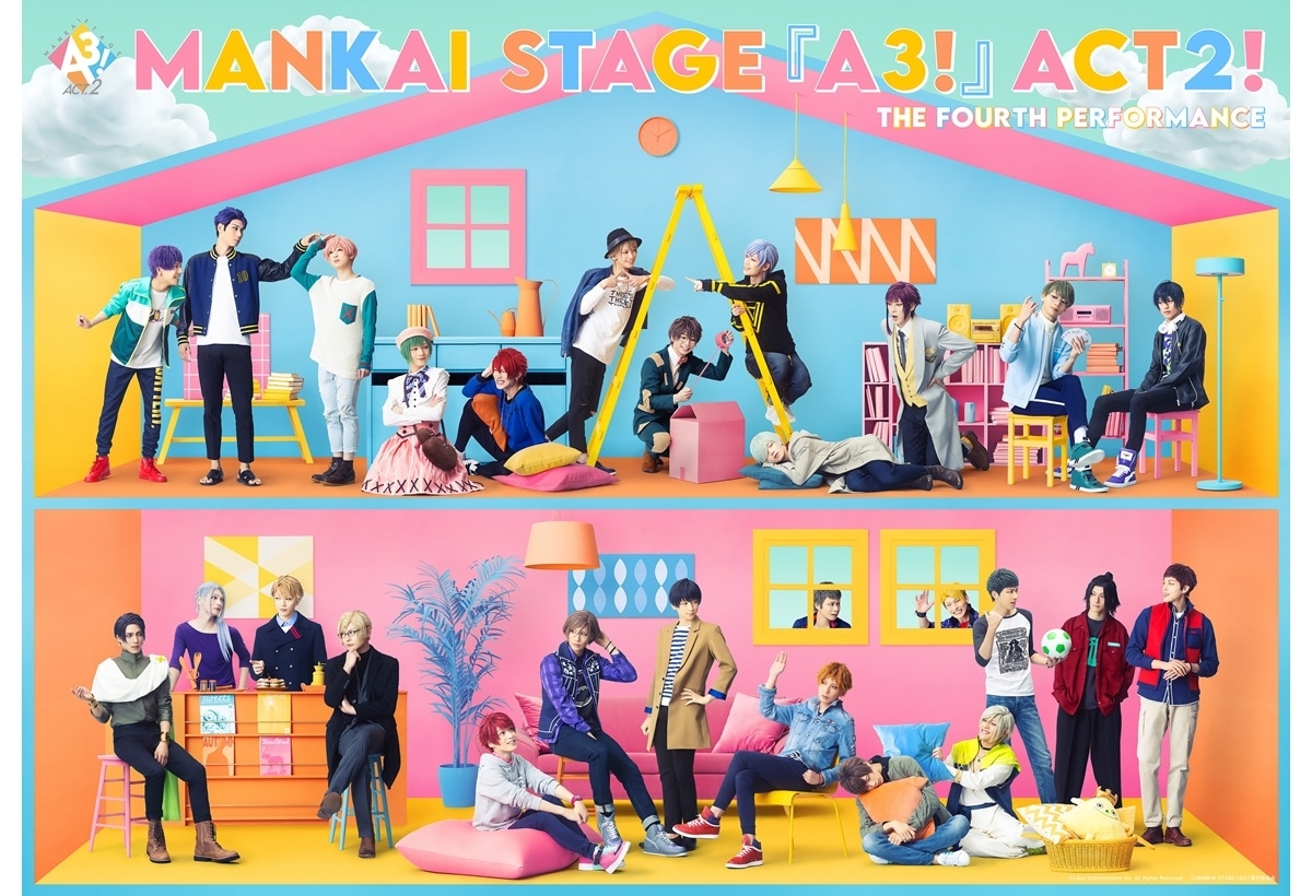 舞台 MANKAI STAGE『A3!』ACT2!シリーズ 2023公演予定解禁