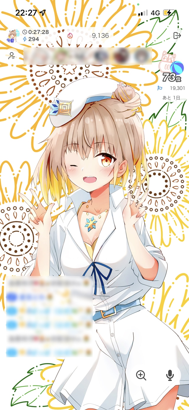 『IRIAM』×アニメイトタイムズタイアップ企画第三弾！　インタビュー記事出演権を獲得した9名のインタビューを掲載！-31